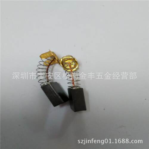 慢走丝耗材KTCEZ430打孔机碳刷7*11*16