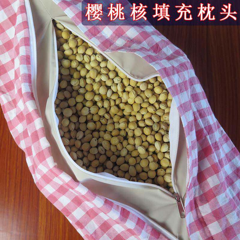 抛光樱桃核圆柱枕头枕芯填充物老粗布枕头颈椎睡眠花草枕护颈颗粒