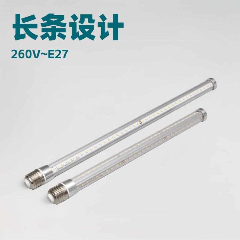 LED玉米灯加长款庭院灯中心杆防水灯管360度发光灯管四面发光