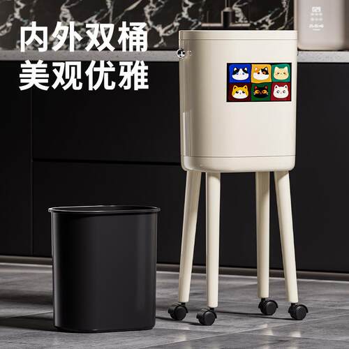 圾桶用新款免弯27495腰高颜值按高脚厨房压式大容量带家轮可移垃动