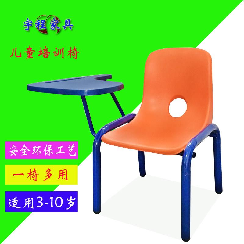 儿童带写字板小学生儿童中小英语培训班幼儿园凳桌一体