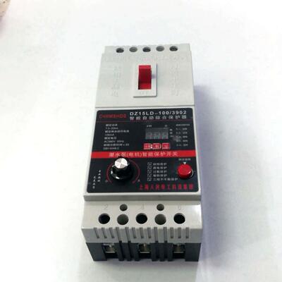 DZ15LD10/30902电子式数显智能定时缺相可漏调043过流电机-电断路