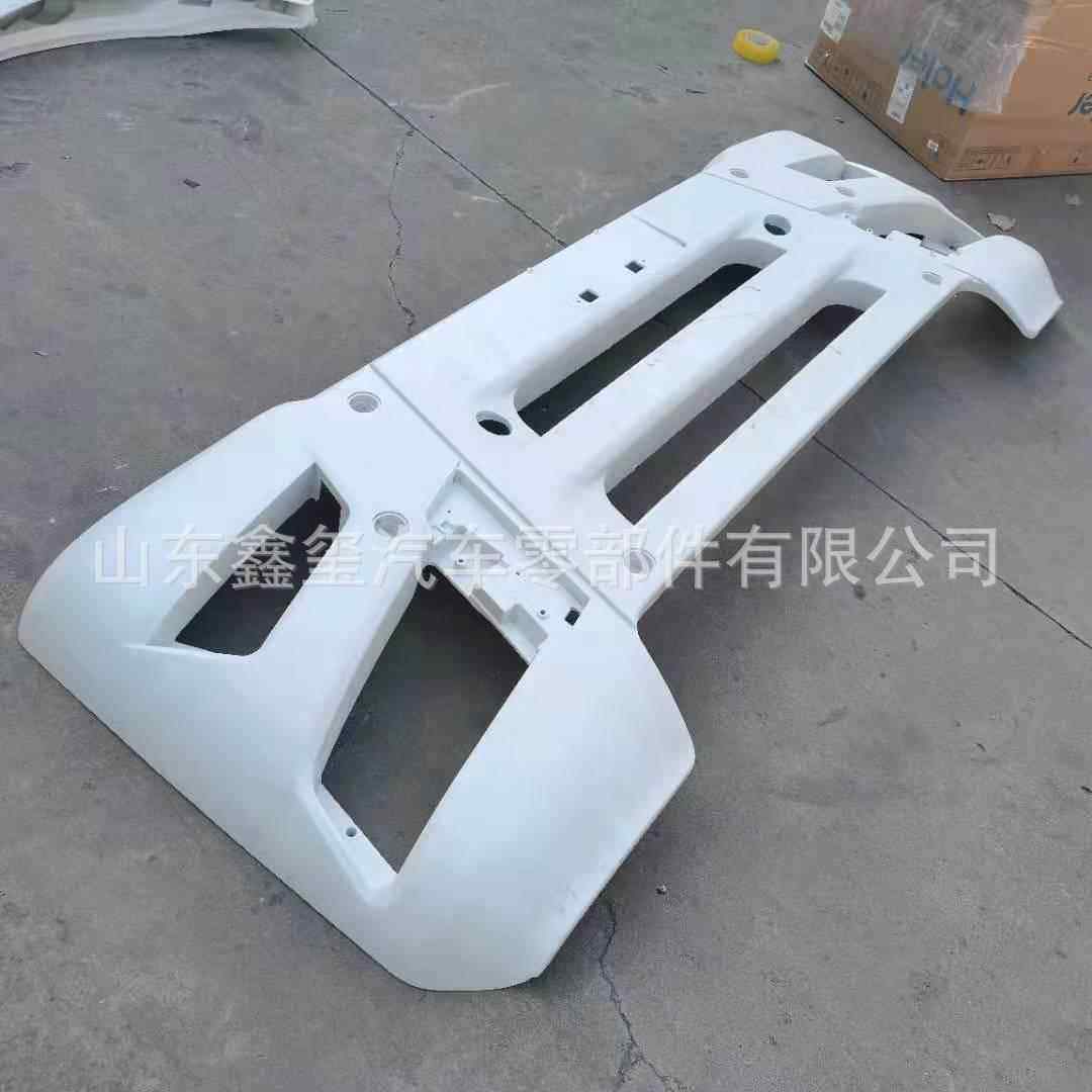 重汽汕德卡C7H保险杠 C5H SITRAK图案商标WG1664952000 保险杠