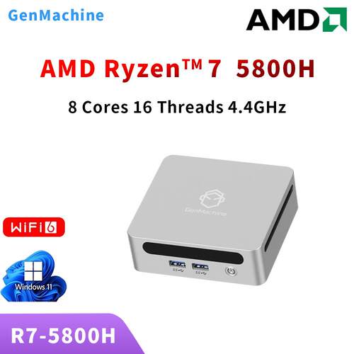 迷你电脑小主机锐龙R7-5800H游戏LOL商务办公设计MINIPC