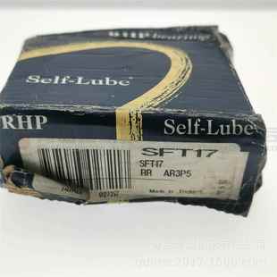 1017 RHP 轴承芯型号 SFT17 17G 菱形带座轴承单元