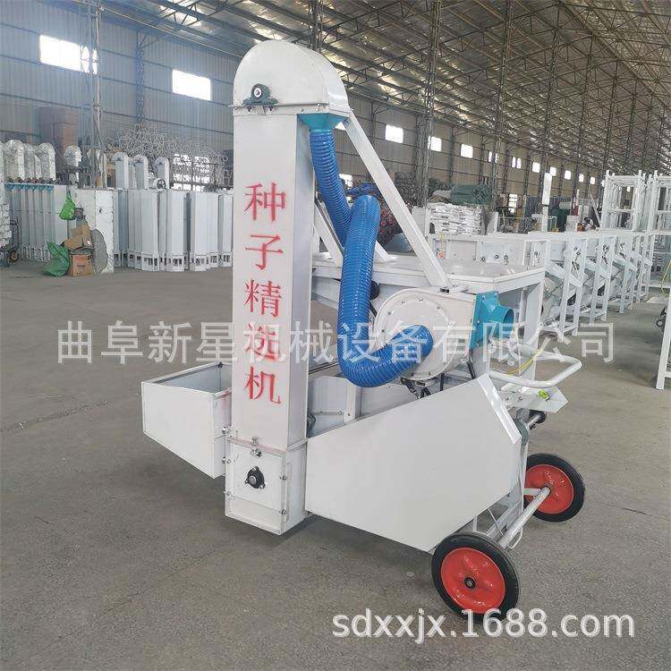 水稻种子筛选机小麦种子精选机小麦粮食比重筛选种机