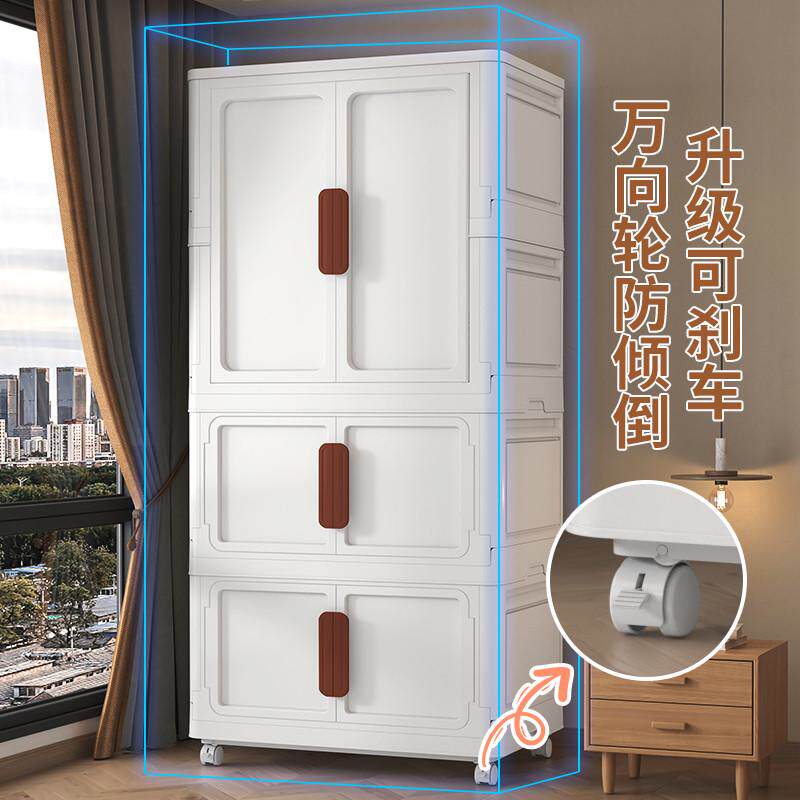 免安装折叠式衣柜新款宿舍出租屋简易折叠衣柜家用小孩衣橱储物柜