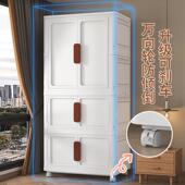 宿舍出租屋简易折叠衣柜家用小孩衣橱储物柜 衣柜新款 免安装 折叠式