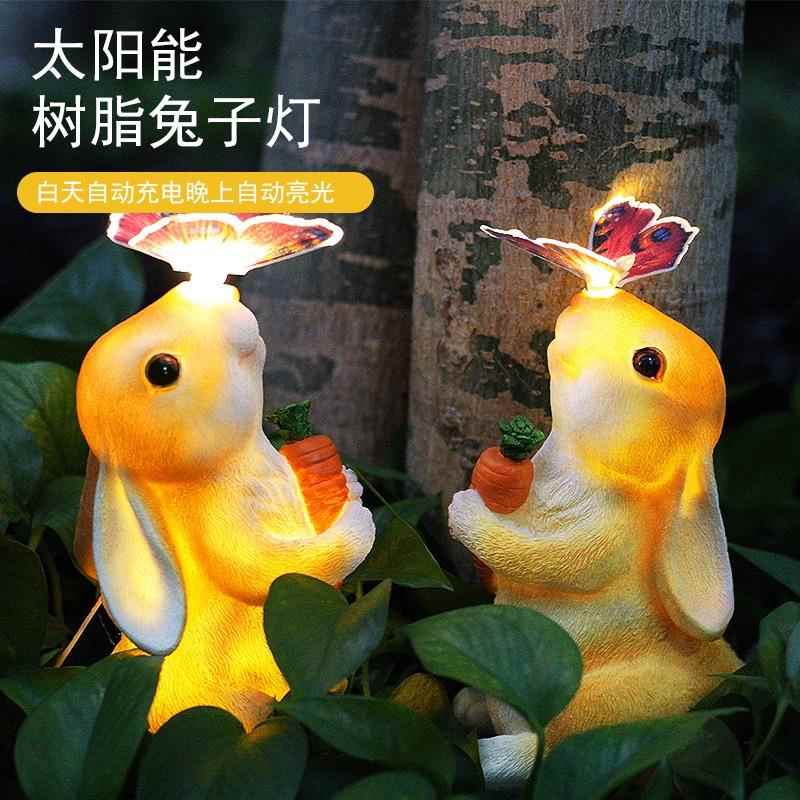 太阳能摆件兔子真动物树脂工艺品模型户外草坪灯庭院灯花园装饰
