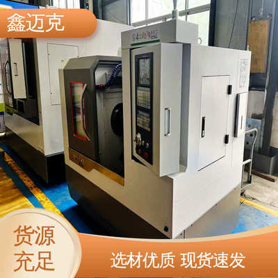 一体高精数控车床全自动行架机床复合塔车斜cnc排中心刀加工铣轨