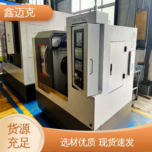 cnc架加工车轨一体复合机床中心斜全自动塔数控车床排刀行铣高精