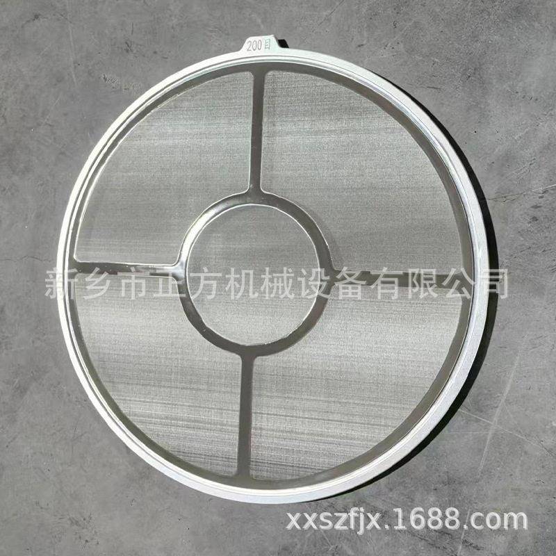 振动筛铝合金筛网架D打印粉末筛分机网架钛合金粉末筛机