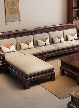 新中式F99M9M67木乌金全实沙发组合冬夏风两用高端客厅中木国储物
