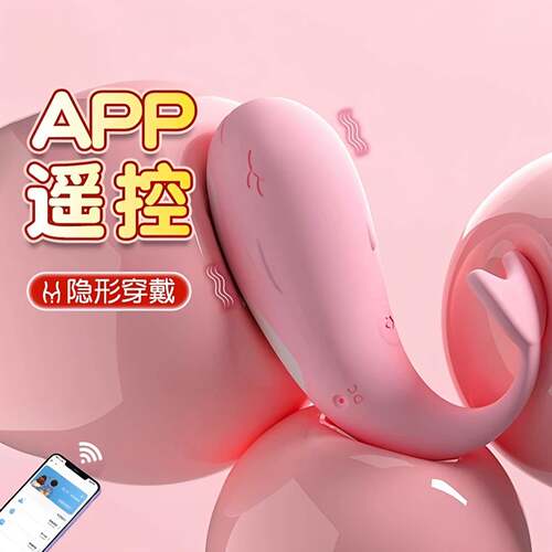 小鲸鱼怪兽app插入式女性强震静音跳蛋女生自慰玩具成人情趣用品
