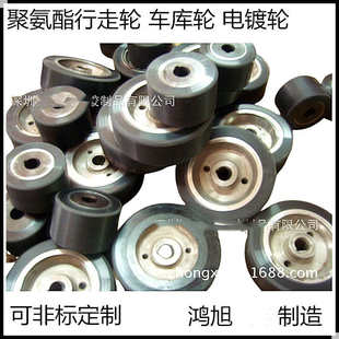 生产聚氨酯胶轮负载PU胶轮新工艺PU包胶轮不脱胶翻新包胶行走轮