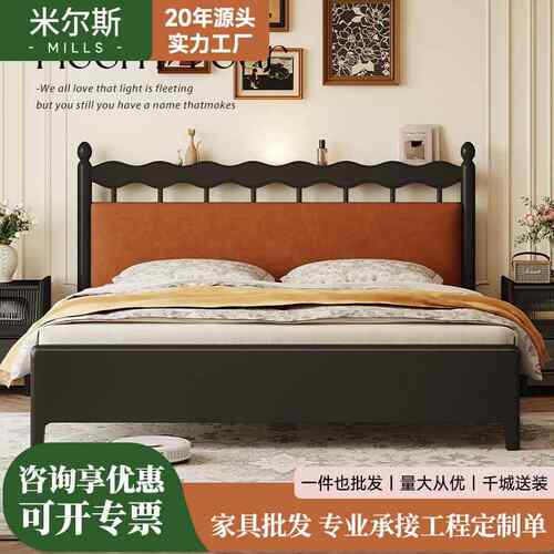 大厂直销美式复古床实木床架1米8床家用卧室双人床带储物纯实木床