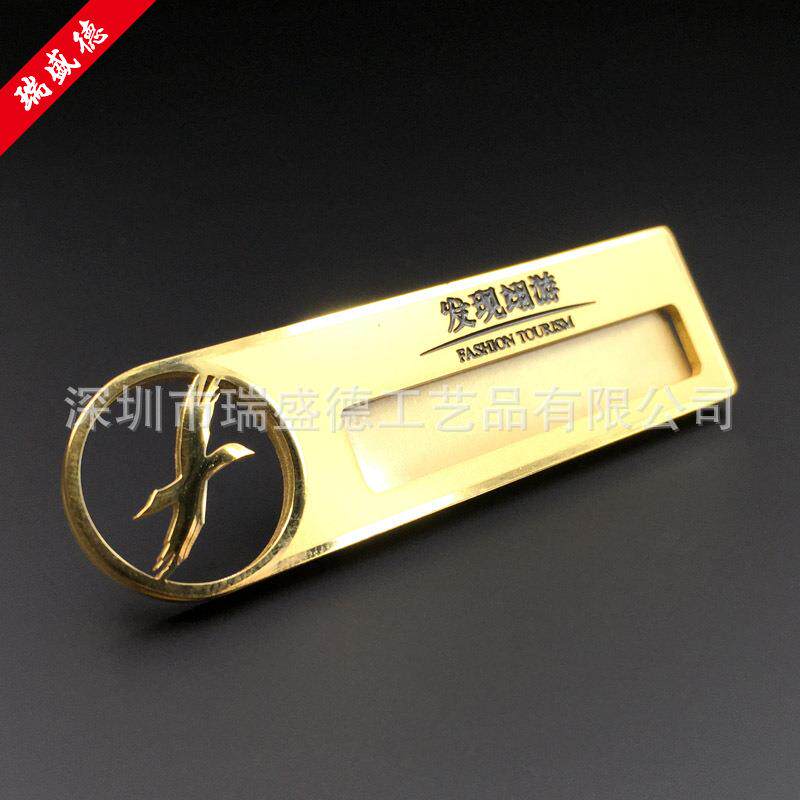 锈RSD0362钢金胸牌制作不腐烤漆开槽蚀镂空胸牌金属高档K工号牌