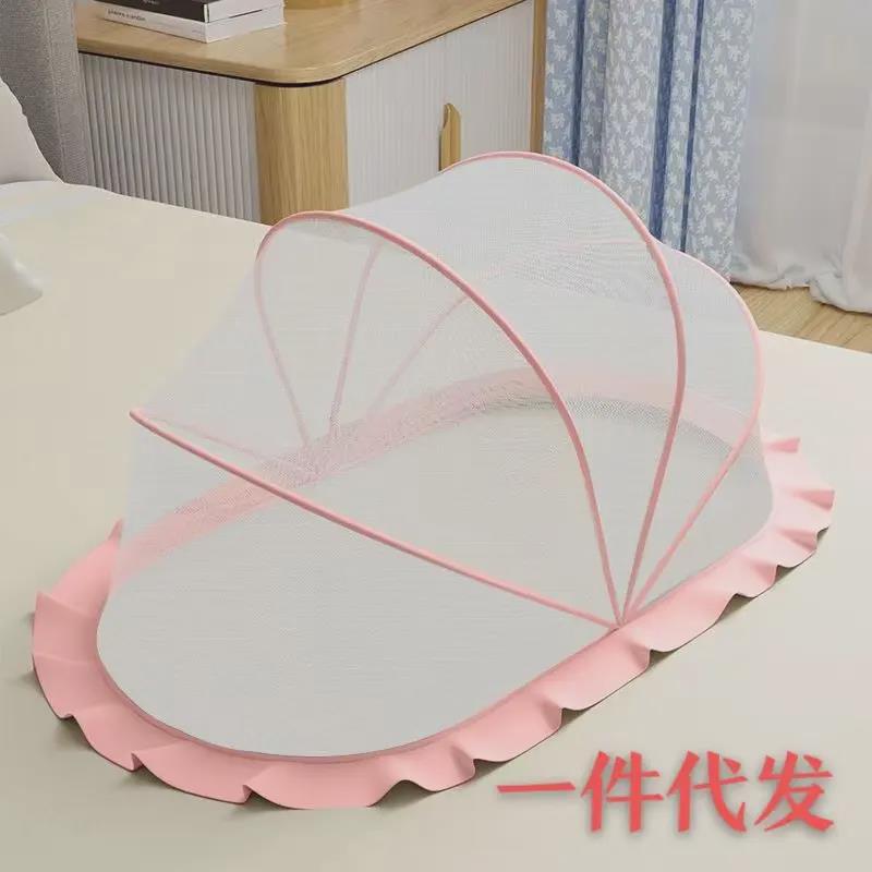 婴儿蚊帐床罩宝宝专用新生儿童全罩式通用可折叠遮光防蚊罩蒙古包