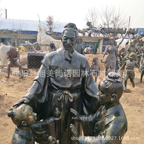 玻璃钢孔融让梨 仿铸铜人物雕塑 园林广场玻璃钢孔融让梨摆件
