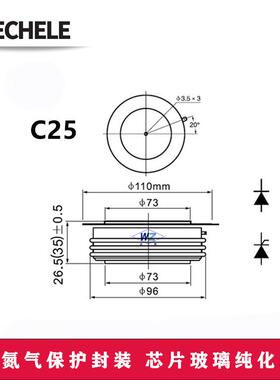 流晶闸管可硅软控启动平板式K0P2500A160V中频交直NVD电机控制