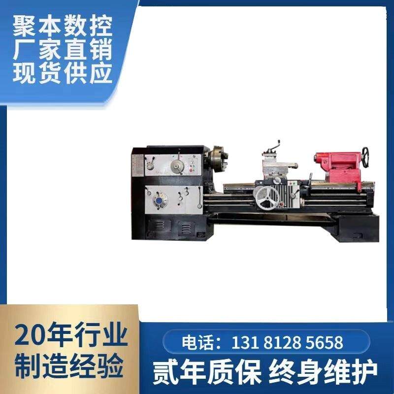CW6163重型卧式手动车床2000mm大孔传统金属车床手动车床