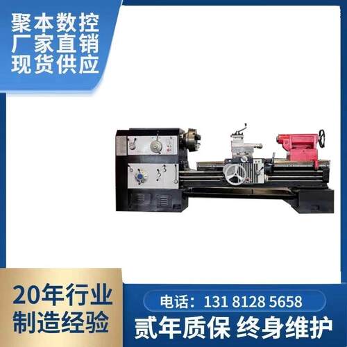 重型车床CW616 CW626 CD616 60*2000 2米卧式车床价格优惠