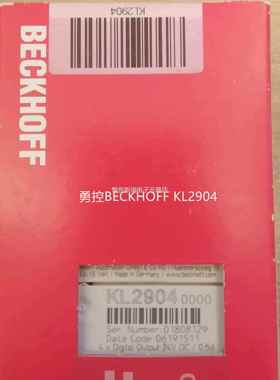 德国进口PLLC现货ECKHOFF福 E9410 BEL9100 倍模块议价