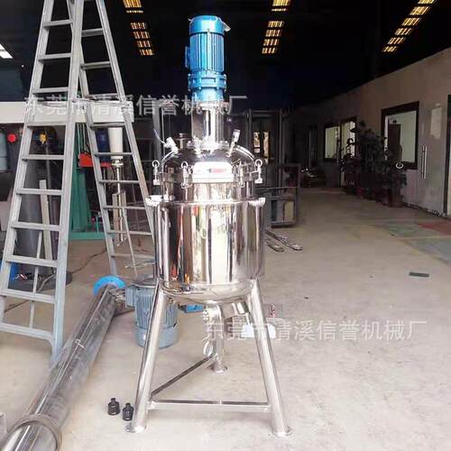 凡士林固定式机乳品奶油乳化均质机加热抽真空2800转高速剪切混合