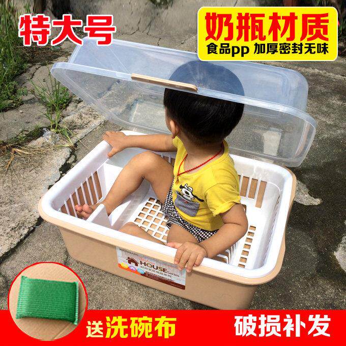 厨房加厚翻盖塑料碗盘柜滴水碗盆沥碗架放碗筷滤水架碗箱碗筷收纳