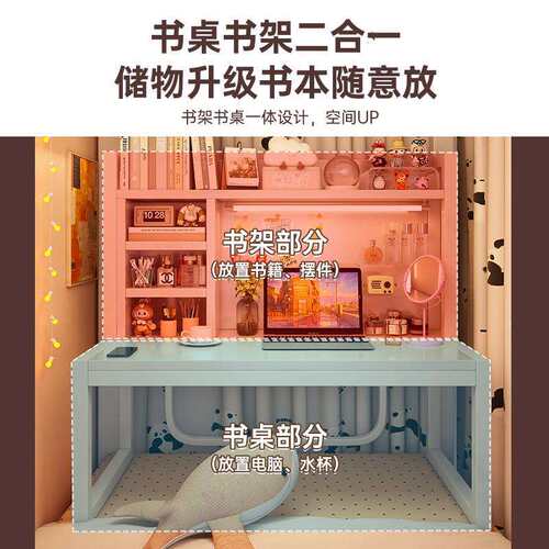 折叠桌家用电脑桌宿舍学习简易小桌子笔记本书桌架一体床头阅览桌