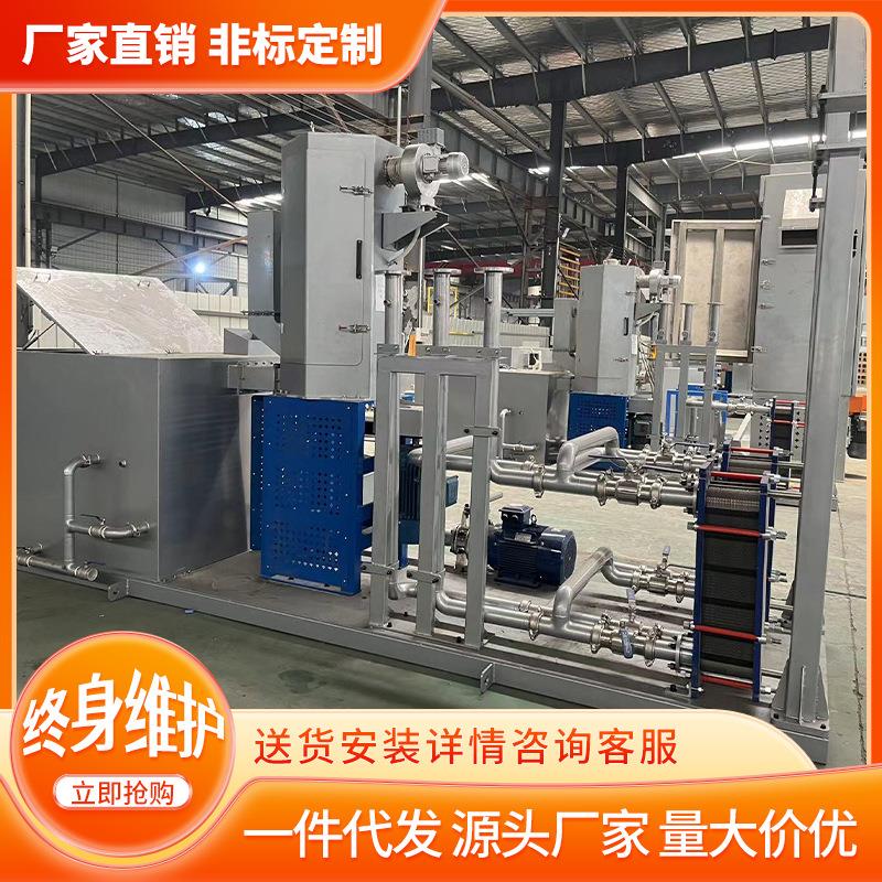 南京EVA水下造粒TPUTPV水下切粒ABS原材料水下切离心脱水机系统