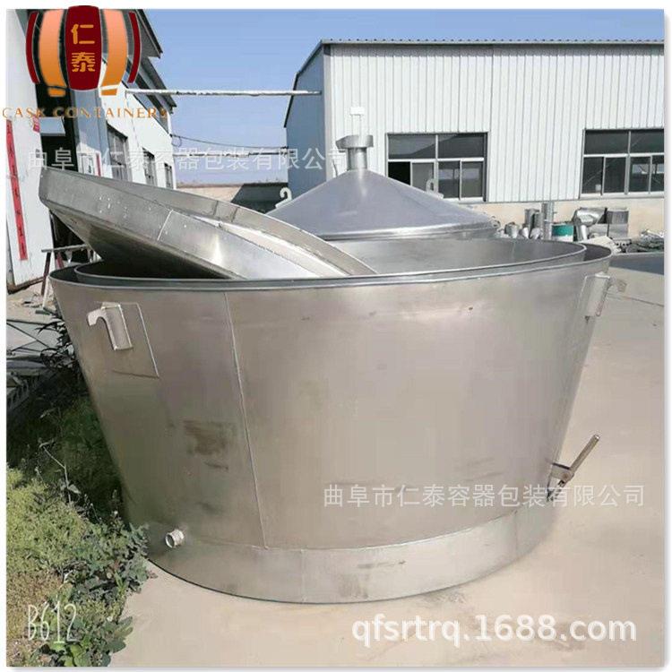 酿酒机家用酿酒设备大中小型白酒蒸馏机器设备不锈钢材质烧酒锅