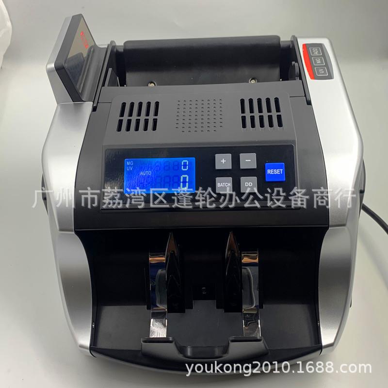外币点验钞机美金欧元澳元日元柬埔寨塑料币点币机