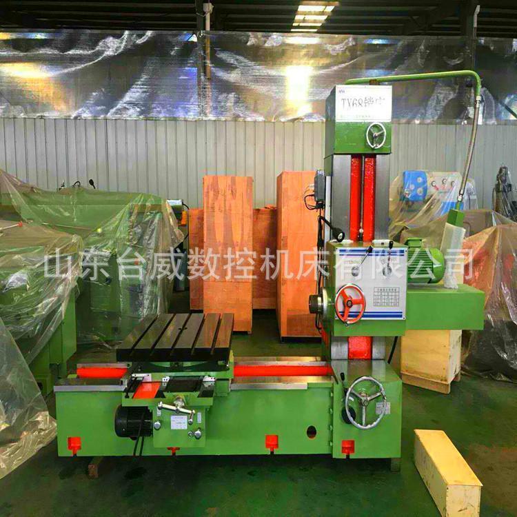TX611卧式铣镗床X618数显铣镗床坐标铣镗床T611中捷精密镗床