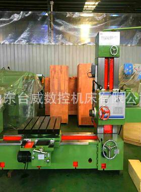 TX611卧式铣镗床X618数显铣镗床坐标铣镗床T6113中捷精密镗床