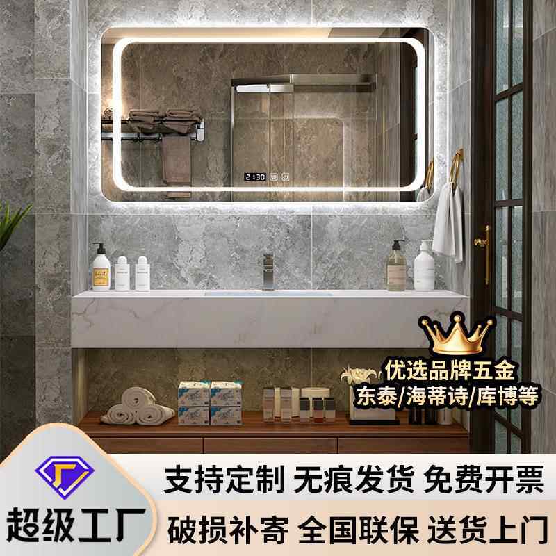 北欧智能浴室柜组合大理石卫生间高级感洗漱台双盆洗手洗脸盆柜