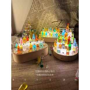 城堡diy酒瓶小夜灯装饰灯底座桌面车载房间啤酒发光摆件男生礼物