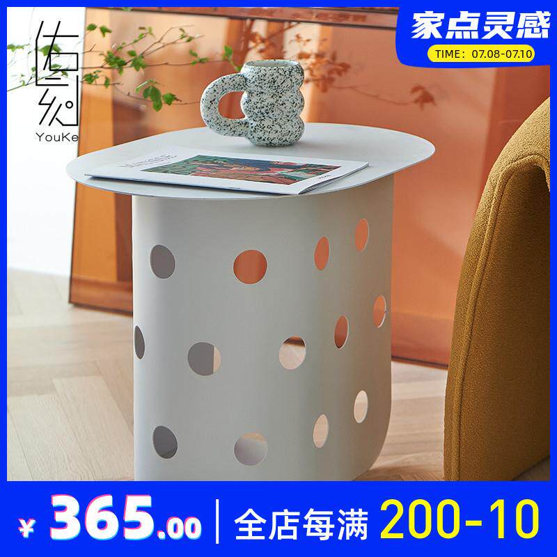 北欧阳台迷你铁艺角几家用创意沙发边几简约现代卧室小型金属桌子