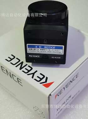 XG-HL02M   XG-HL04M XG-HL08M  全新基恩士2K线扫相机现货议价