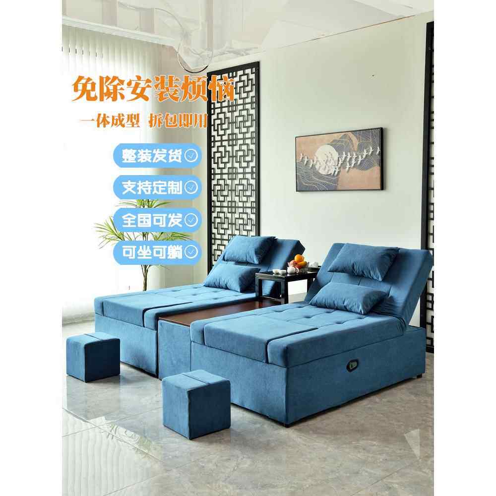 足浴沙发足疗床洗脚泡脚采耳休息一体按摩床电动足疗沙发沐足躺椅