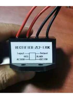 ZL2-170K AC380V DC170V电机刹车整流器 整流装置  模块线圈电源