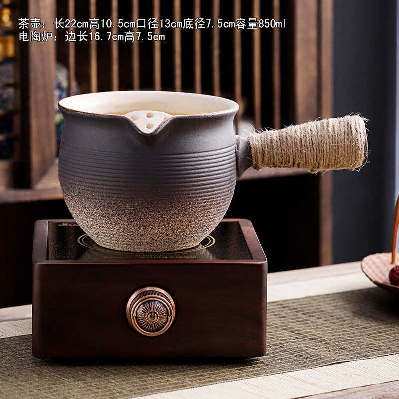 粗陶罐罐茶围炉煮茶壶新款煮茶器烤奶茶泡茶壶煮茶炉电陶炉一新品,餐饮具,茶壶,淘宝优惠券,粉丝福利购,淘宝优惠卷