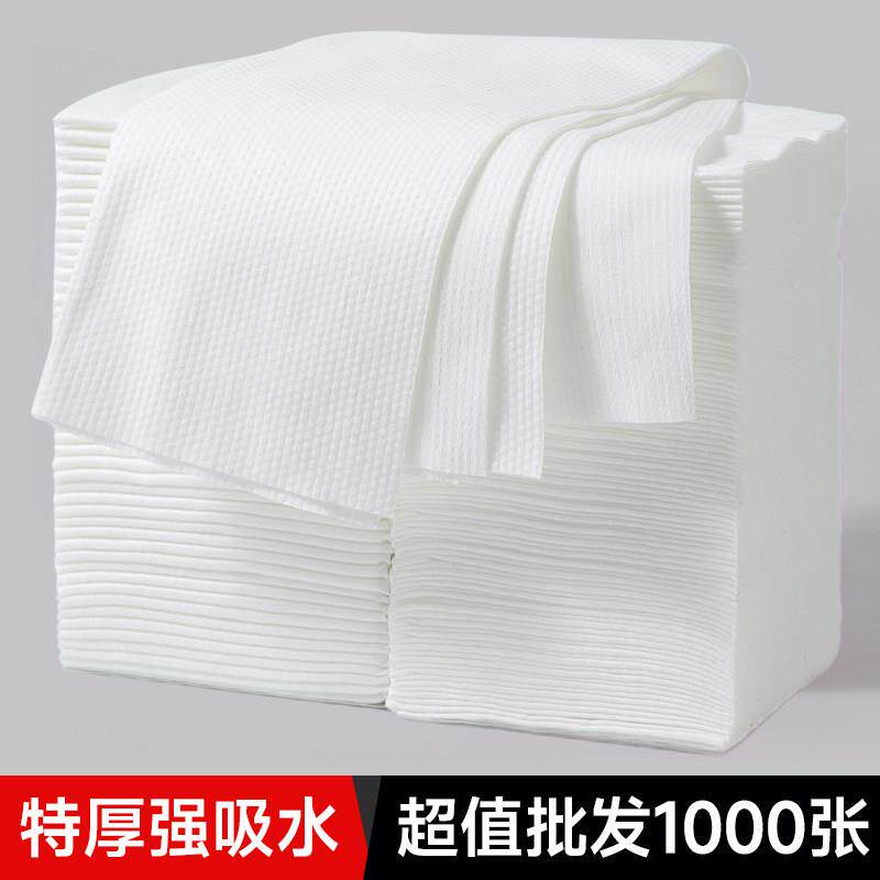一次性毛巾美发店专用美容院擦头巾洗浴足浴巾理发店发廊商用
