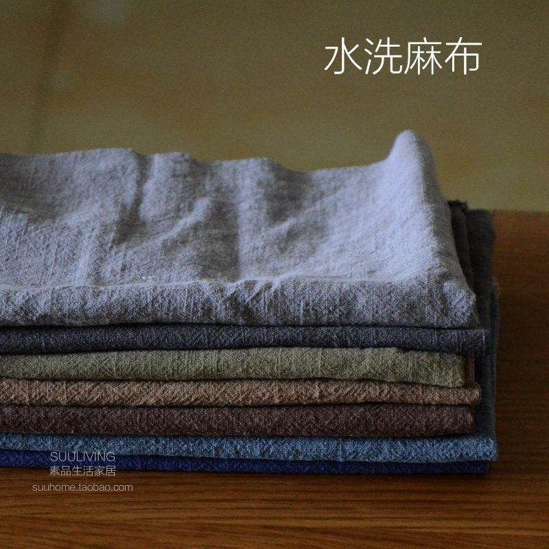 复古纯色棉麻布苎麻灰色咖色蓝家用餐桌布艺台布茶几盖布盖巾布料,居家布艺,桌布,淘宝优惠券,粉丝福利购,淘宝优惠卷