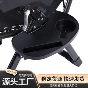 折叠椅配件凉椅午休躺椅杯午休闲 藤椅老人架靠背椅子 沙滩椅睡床