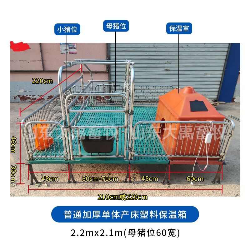 加厚保老母猪复合产床产床猪单母猪产全套体全加重一整套两用用