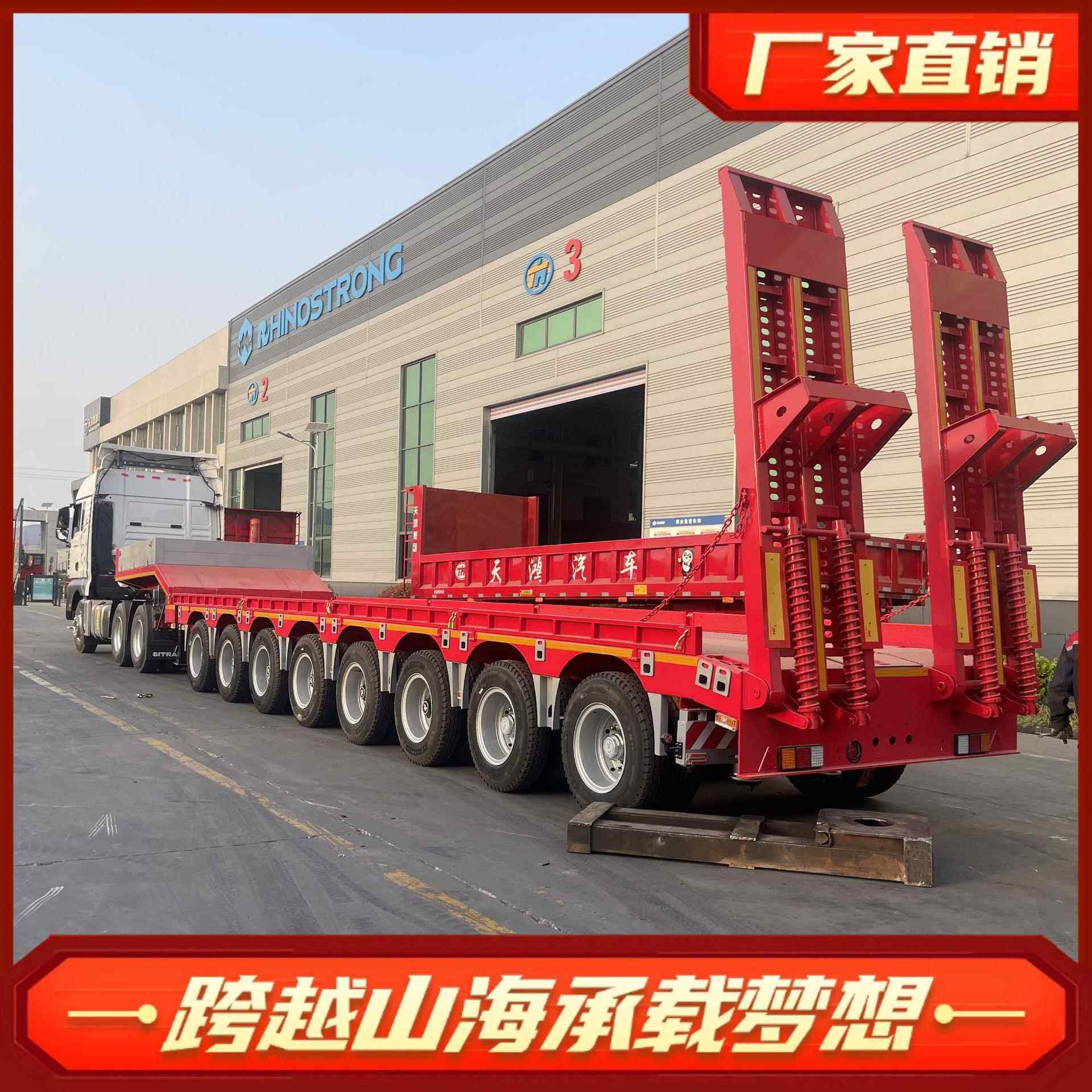 出口中生厂家HMR产欧运输挖掘机式工程机械低平板半挂车6.7.8.亚9
