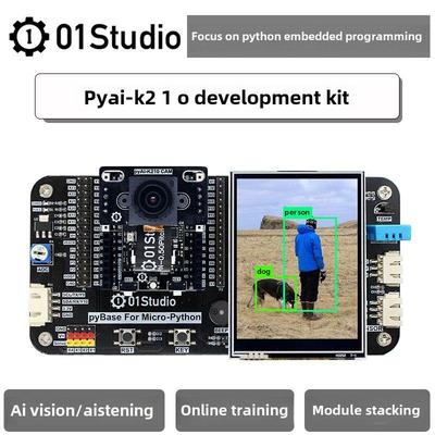 01 Technology Pyai-K210开发板套件Ai机器视觉识别模块Python人
