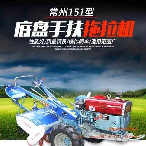 东手扶拖拉机151油旋耕机单常HVR州拖拉机缸柴机农用小型风拖拉机
