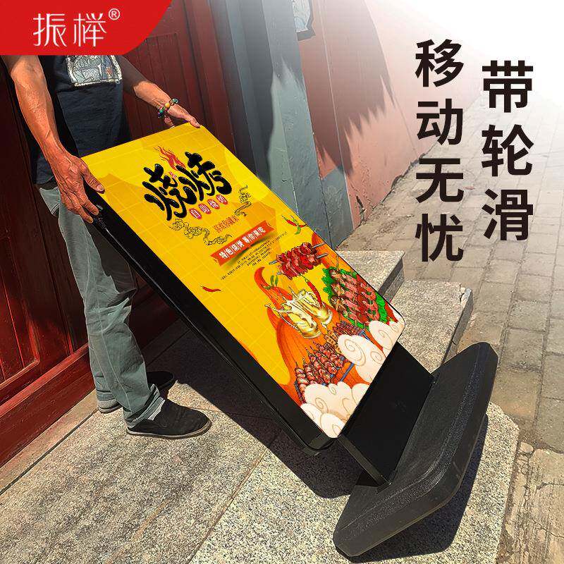 外立式灯箱注防风广告牌架落地展led充电水发光户双面卡dh-60布灯